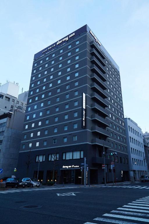Nagoya: Nơi Khách Sạn Chăm Sóc Bạn Như Người Thân